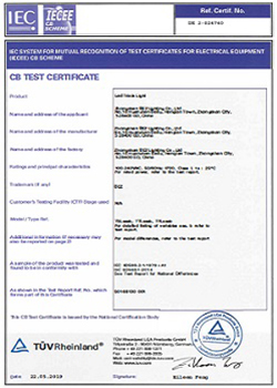 CB Certificate