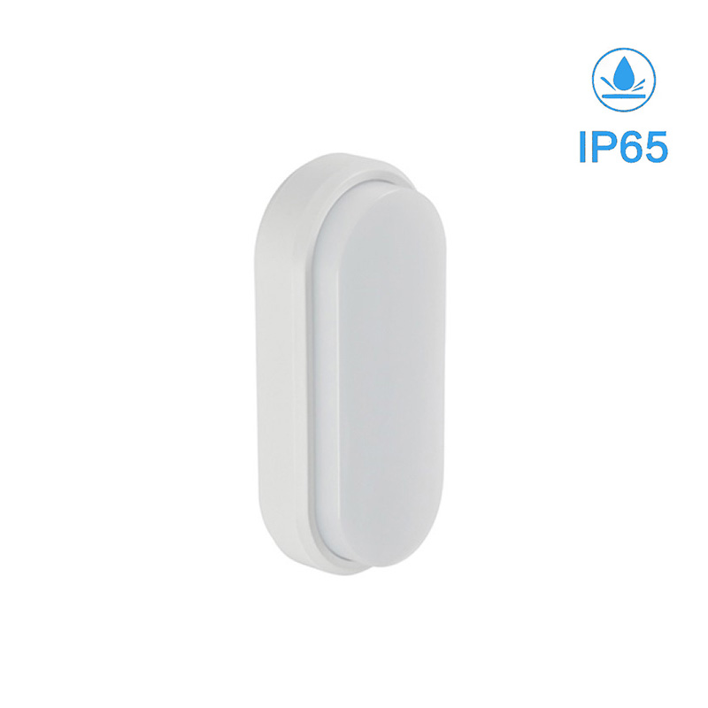 BE-W2001IP65walllightwhite