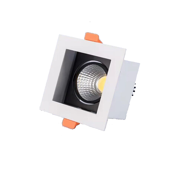 Squaresizedownlight20W