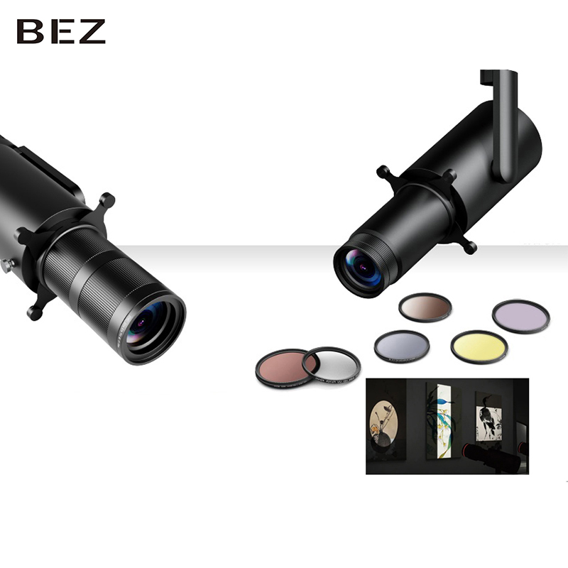 Shapable and Zoomable track light BE-G2560S 
