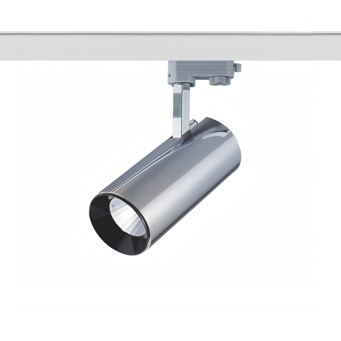Casambitracklight15W